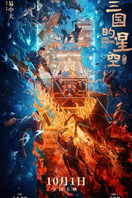阿姨在丈夫面前转身